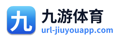 九游体育 Logo
